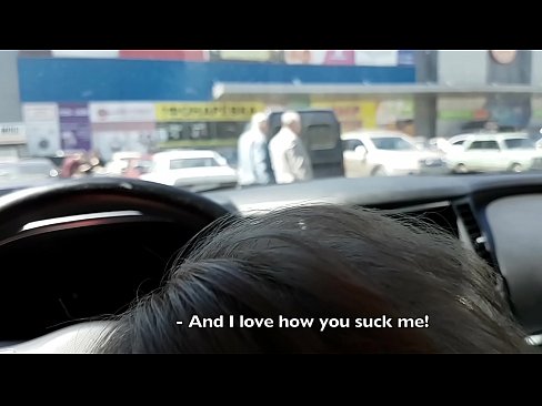 ❤️ Supermarketin kənarındakı dayanacaqda əmildi Sikişmə videosu  bizdə ❌